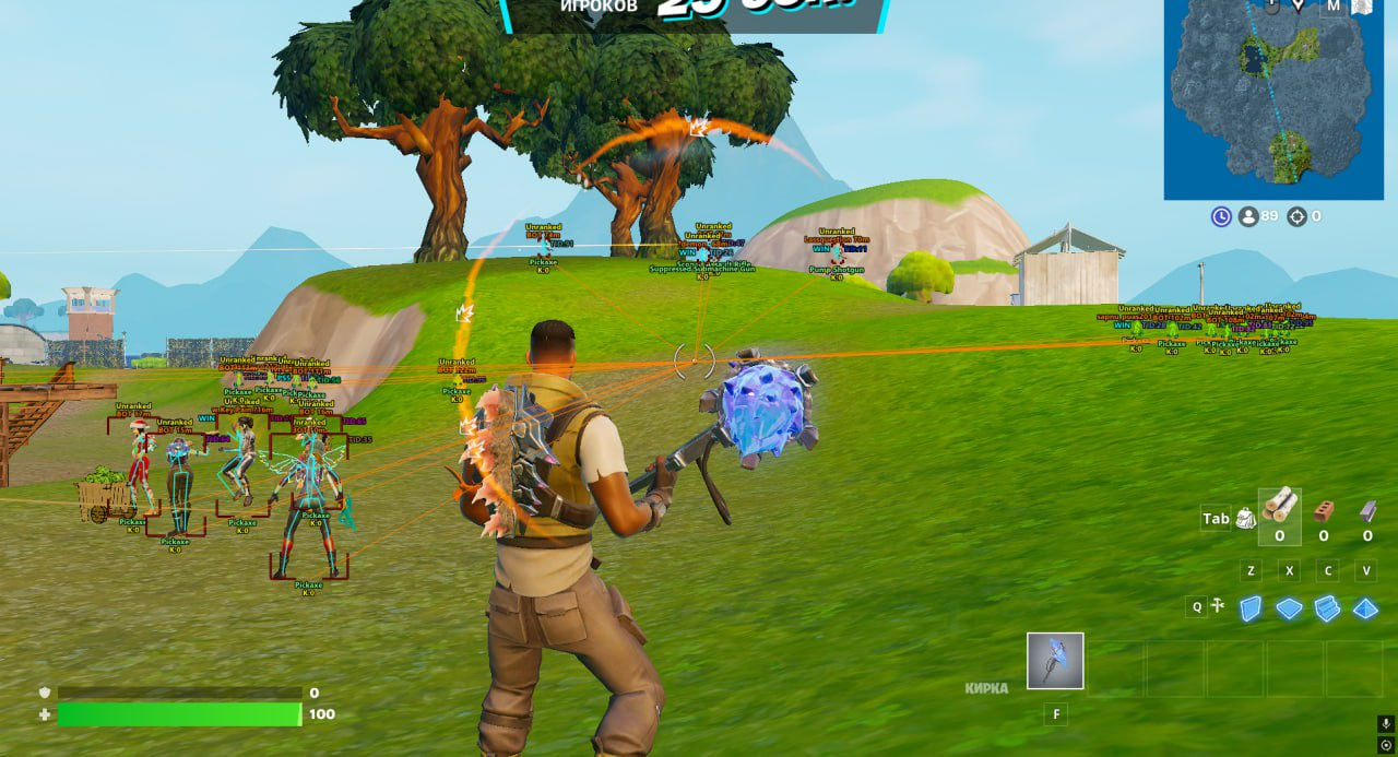 Nexus Full (Fortnite)