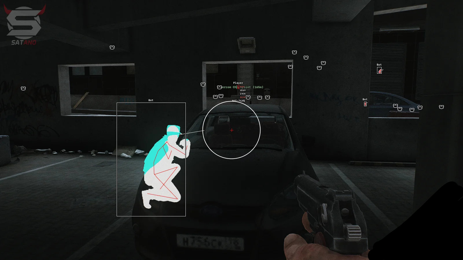 Nexus External (EFT)