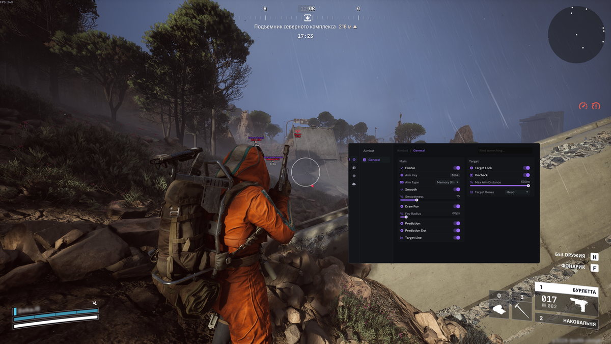 Exact Targeting. Total Control.