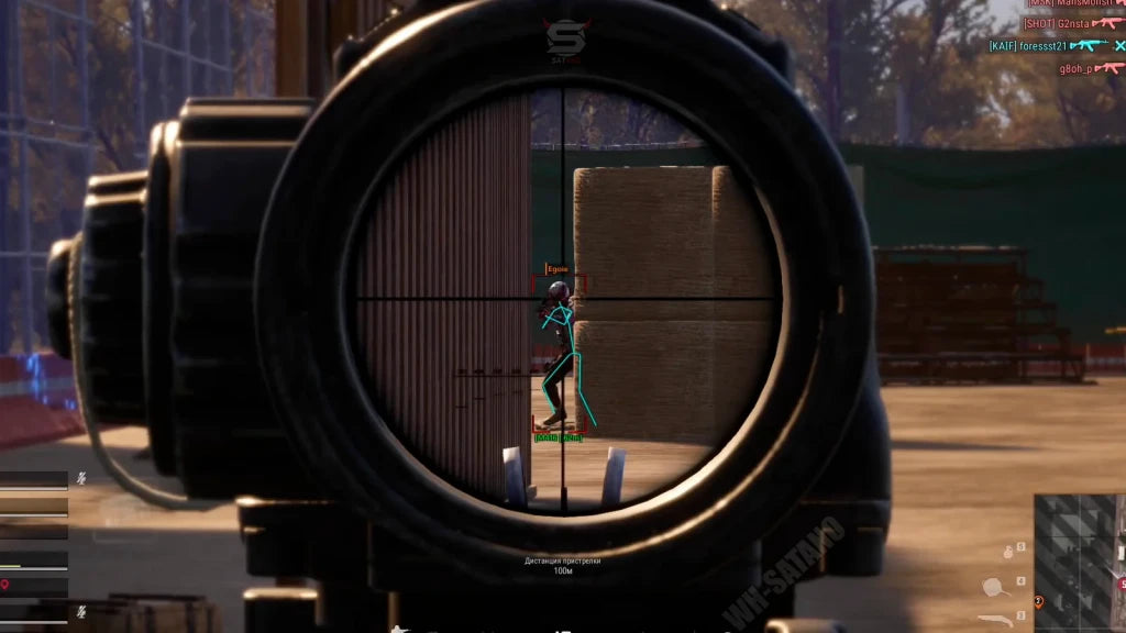 Ghost (PUBG)