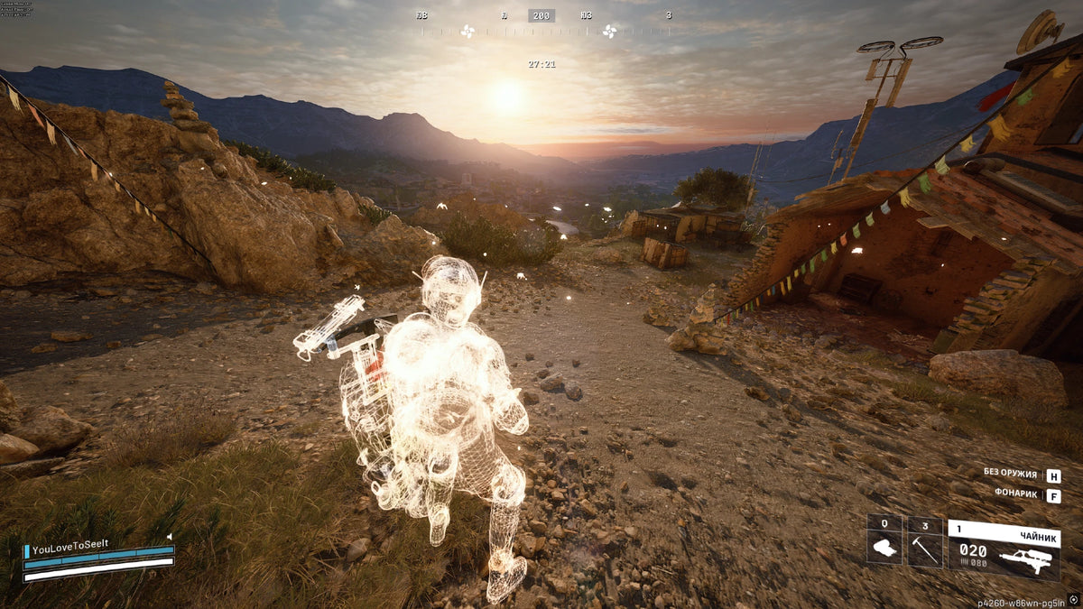 ARC Raiders Cheats Guide 2026: ESP, Loot and Radar Overview